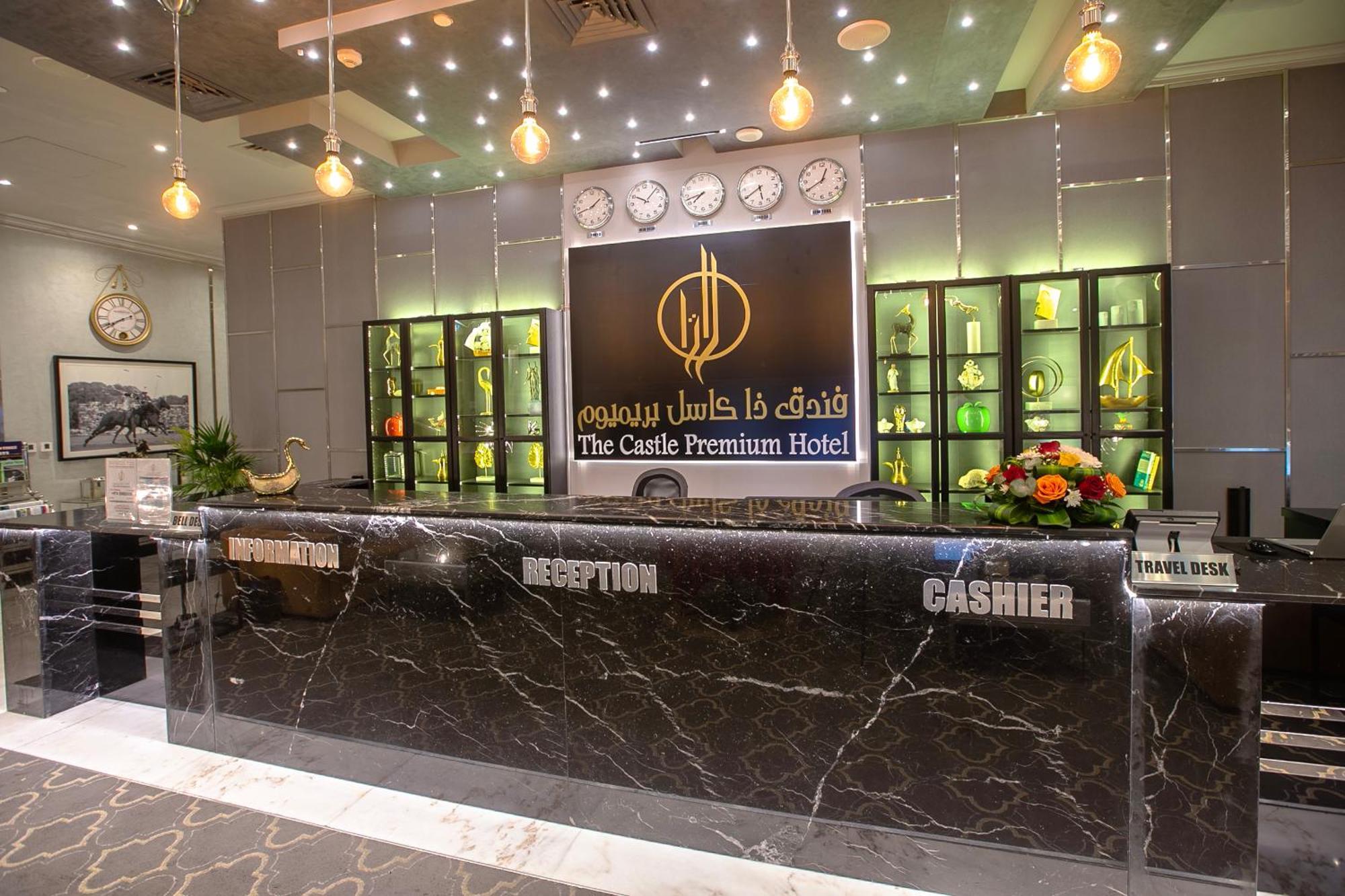 The Castle Premium Hotel Doha Exterior photo